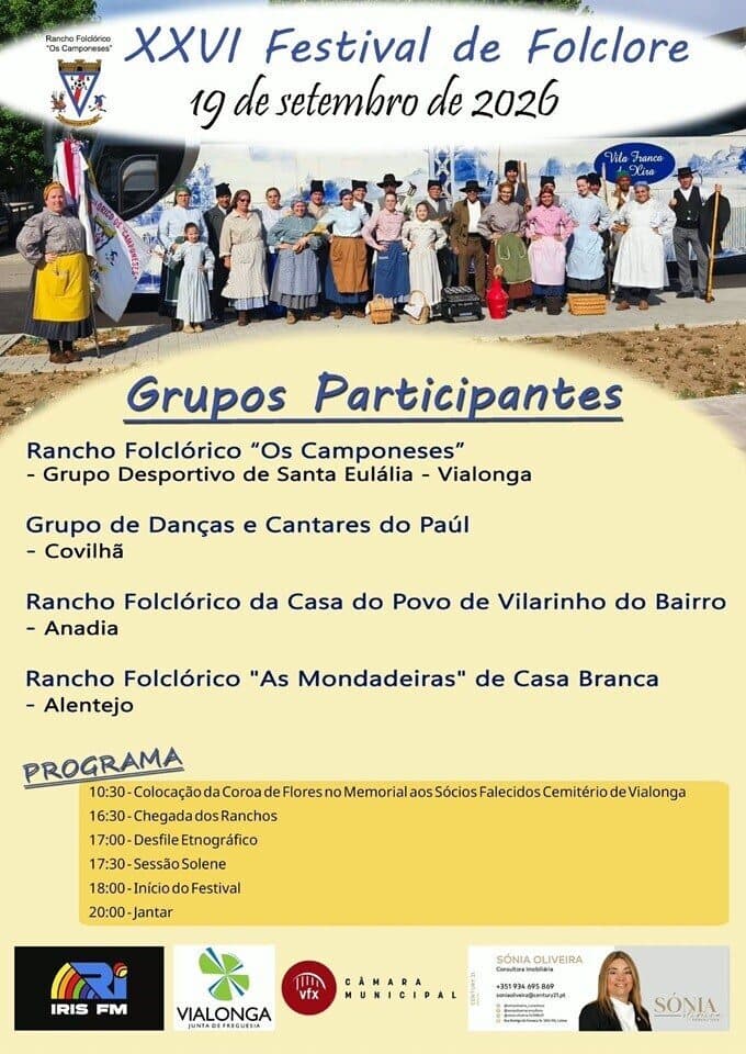 XXVI Festival de Folclore do Grupo Desportivo de Santa Eulália